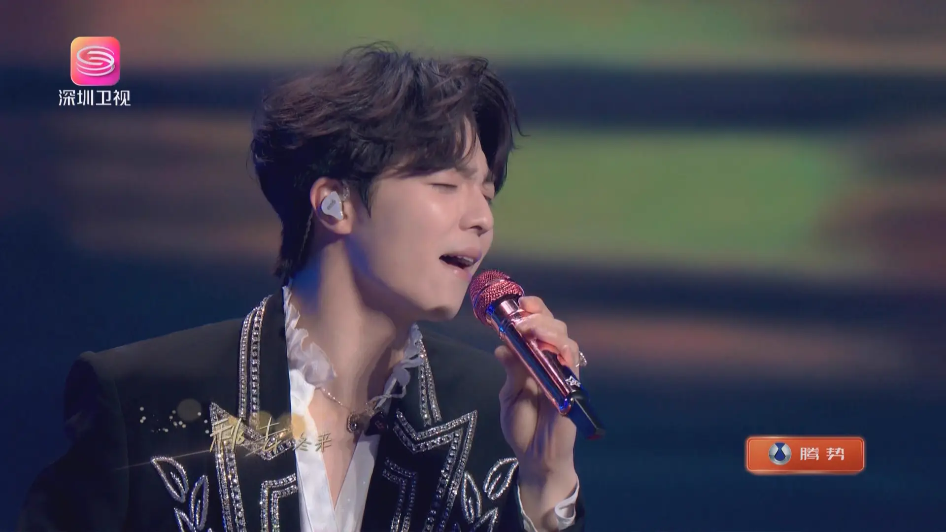 [115ed2k] [深圳卫视 2026深圳卫视春节联欢晚会][1080i.HDTV.MPEG.DD2.0][TS/23.34 GiB]