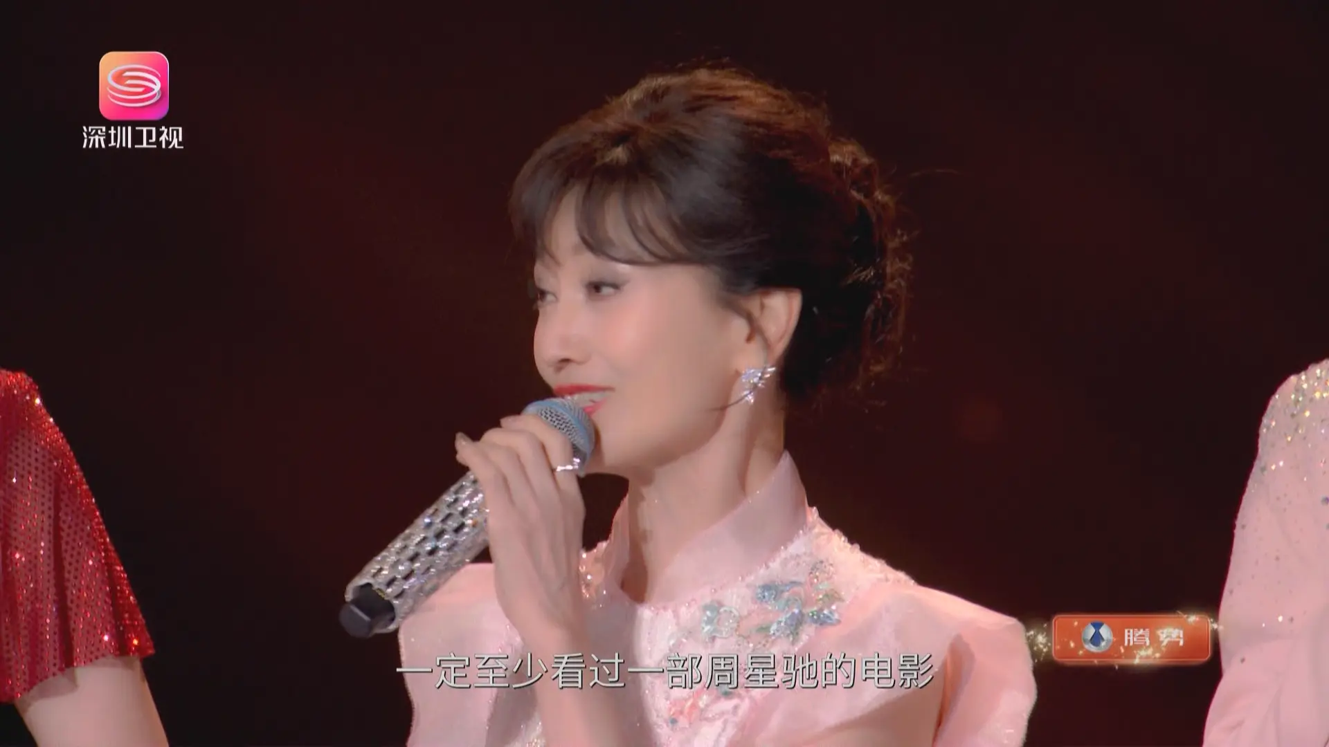 [115ed2k] [深圳卫视 2026深圳卫视春节联欢晚会][1080i.HDTV.MPEG.DD2.0][TS/23.34 GiB]