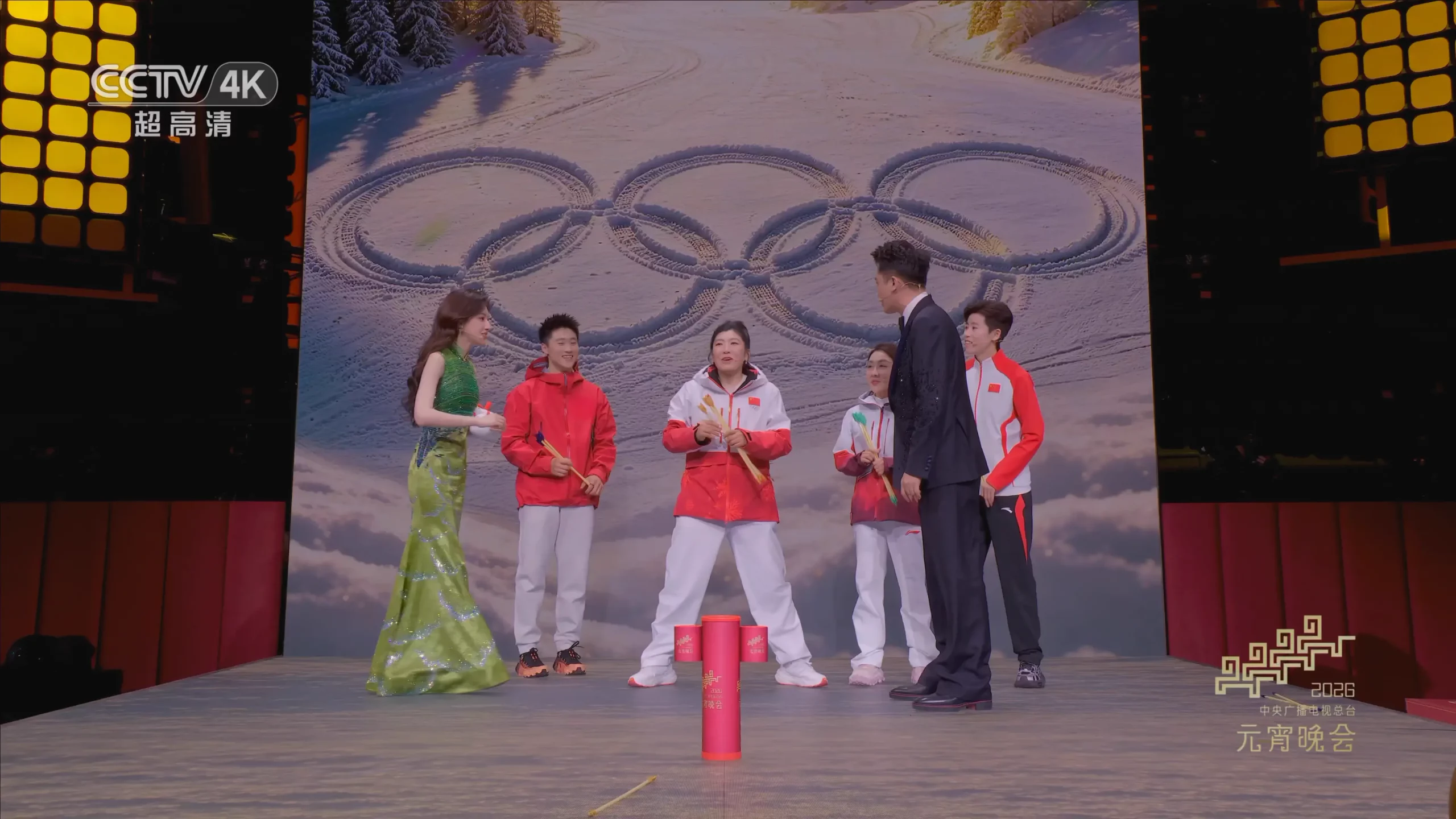 [总台4K超高清频道 2026年中央广播电视总台元宵晚会][2160p.50fps.UHDTV.HEVC.10bit.HLG.DD5.1][TS/29.83 GiB]