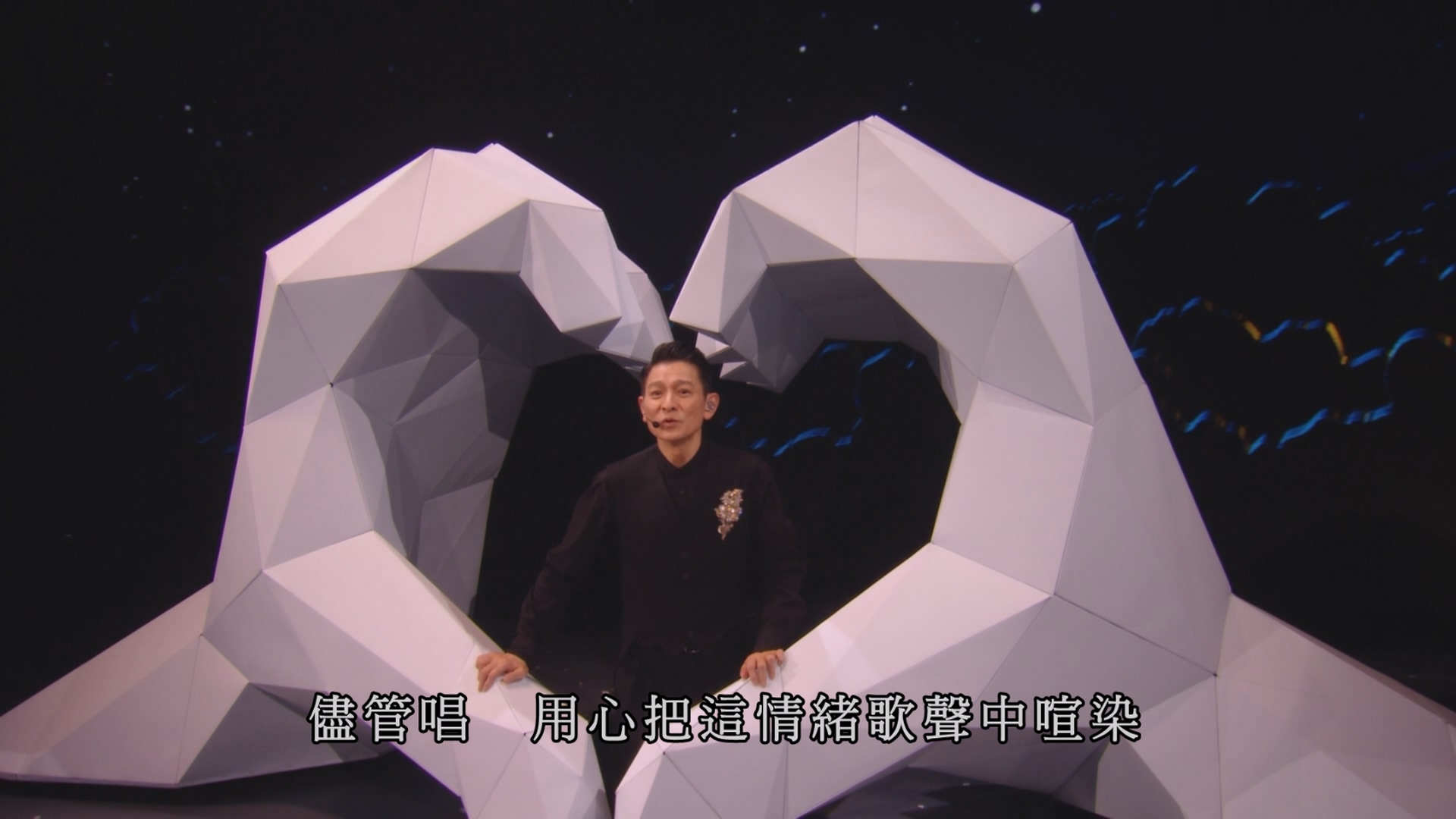 [115ed2k] [今天…is the Day 刘德华巡回演唱会][Blu-ray 1080i AVC DTS-HD MA5.1][ISO/42.00 GiB]