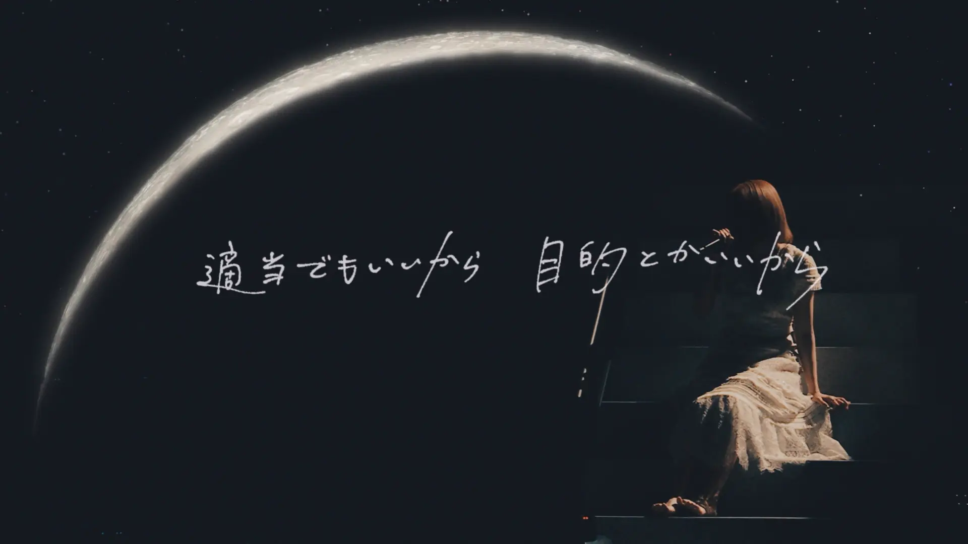 [115ed2k] [夜鹿：2022「月光」演唱会][MKV/14.65 GiB][1080p.BluRay.FLAC2.0.x264]
