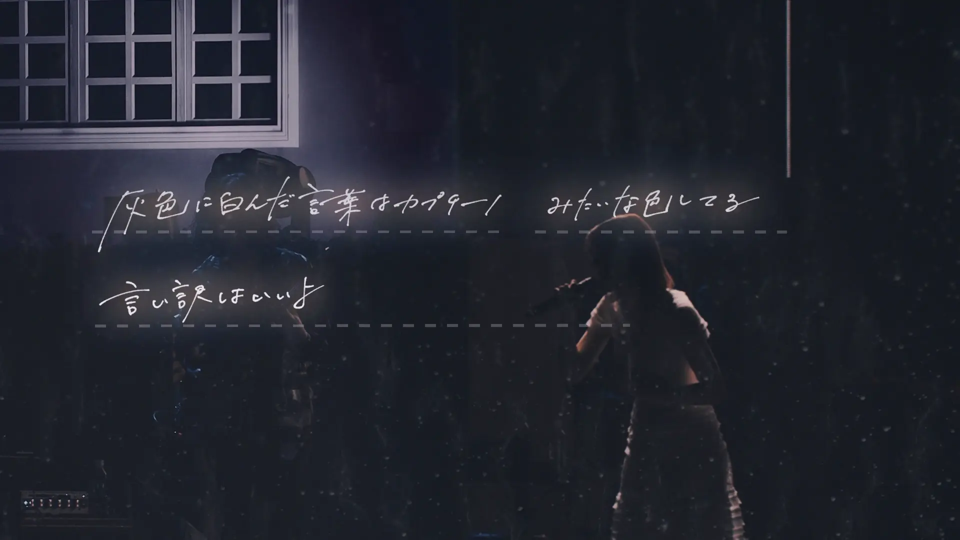[115ed2k] [夜鹿：2022「月光」演唱会][MKV/14.65 GiB][1080p.BluRay.FLAC2.0.x264]