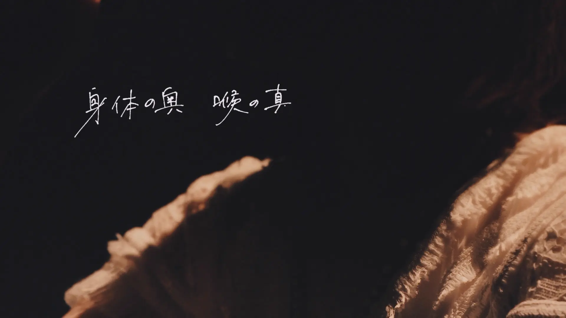 [115ed2k] [夜鹿：2022「月光」演唱会][MKV/14.65 GiB][1080p.BluRay.FLAC2.0.x264]