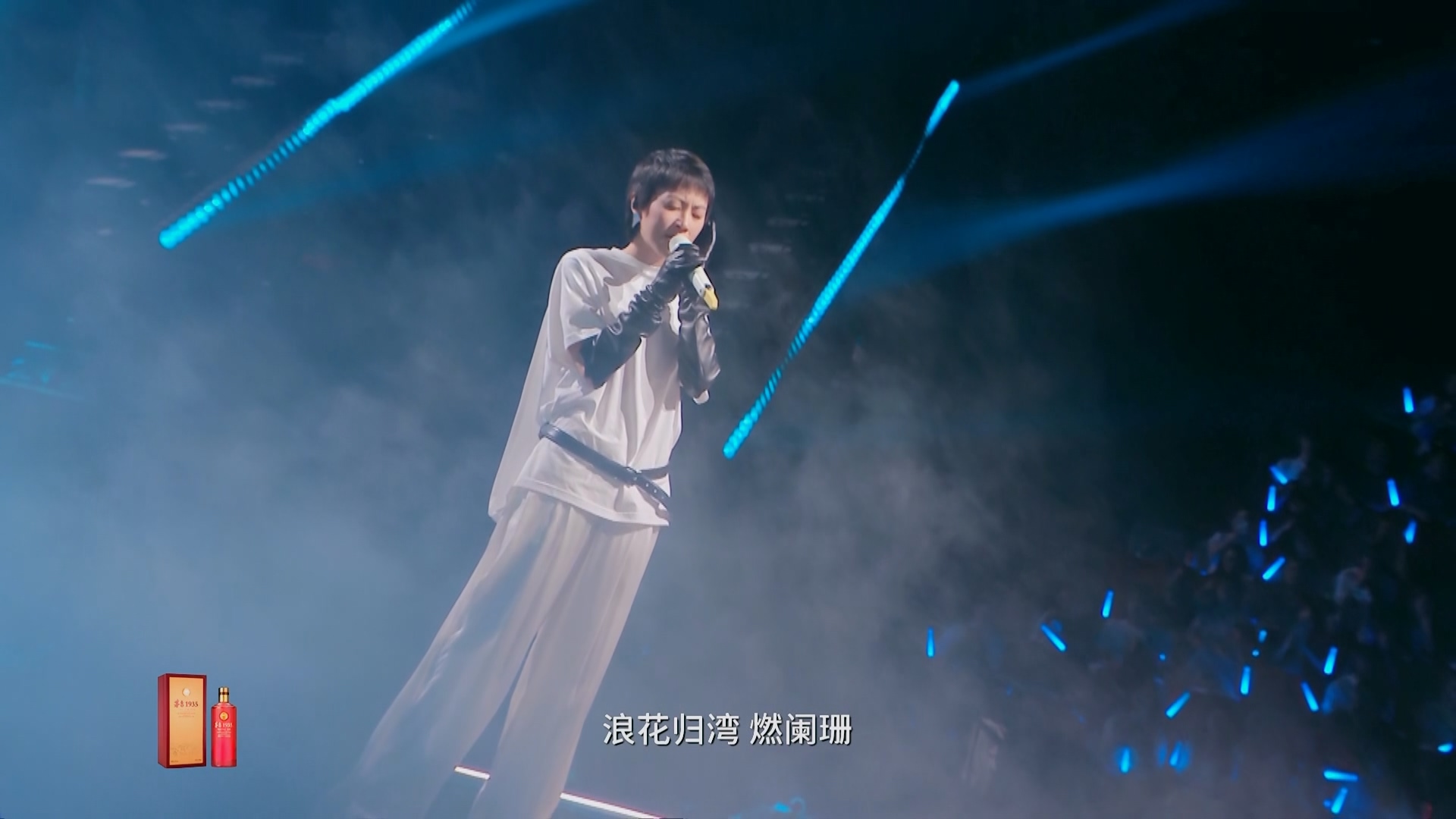 [115ed2k][湾区升明月 2026大湾区电影音乐晚会][TS/30.89 GiB]