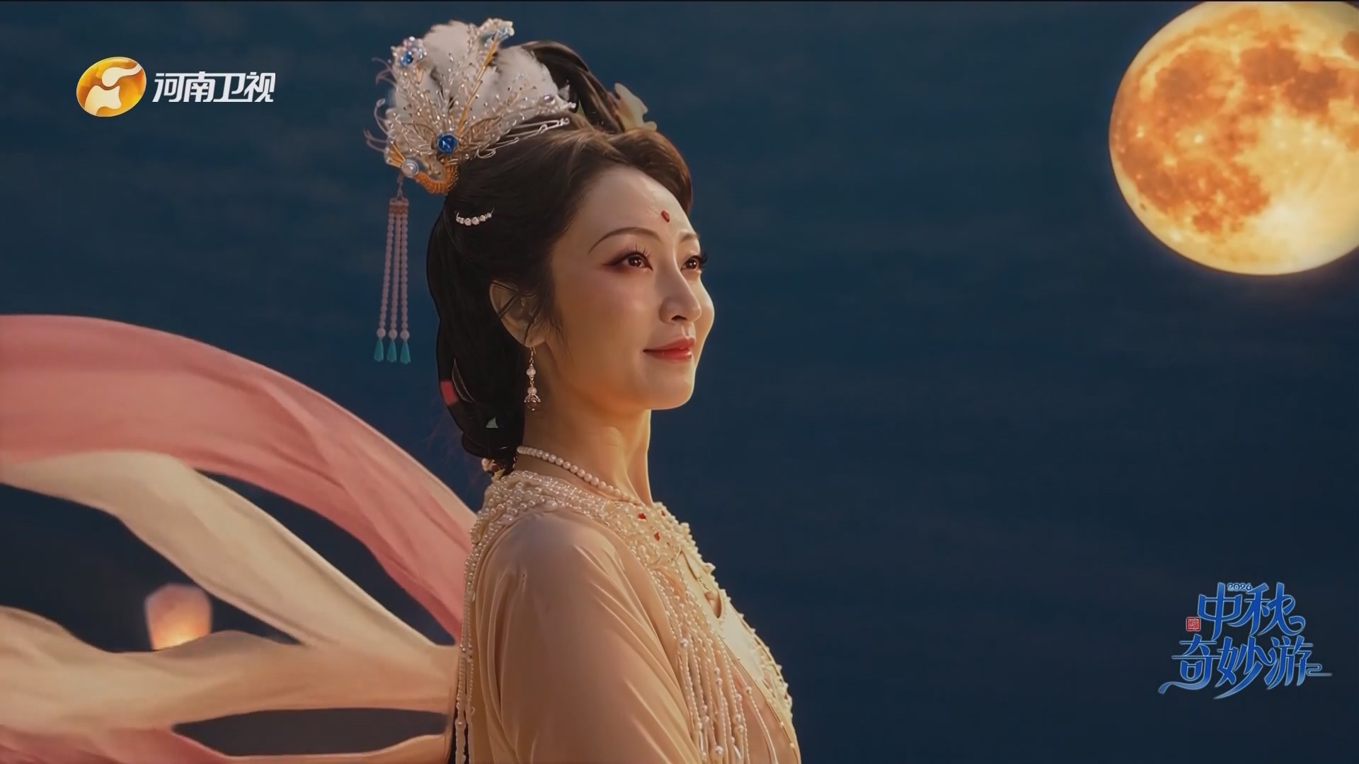 [115ed2k] [河南卫视 2026中秋奇妙游][1080i.HDTV.AVC.DD2.0][TS/4.26 GiB]