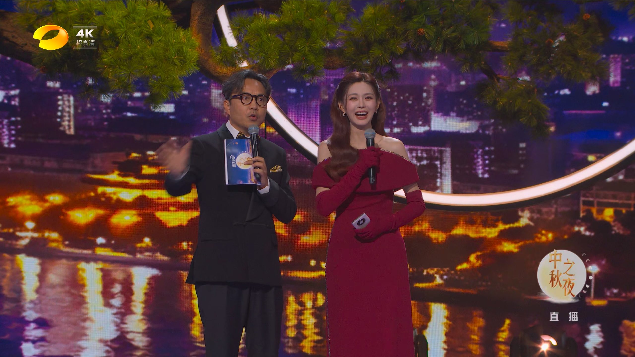 [115ed2k] [湖南卫视4K超高清频道 2026 湖南卫视芒果 TV 中秋之夜][2160p.50fps.UHDTV.HEVC.10bit.HLG.DD5.1.2Audios][TS/26.68 GiB]