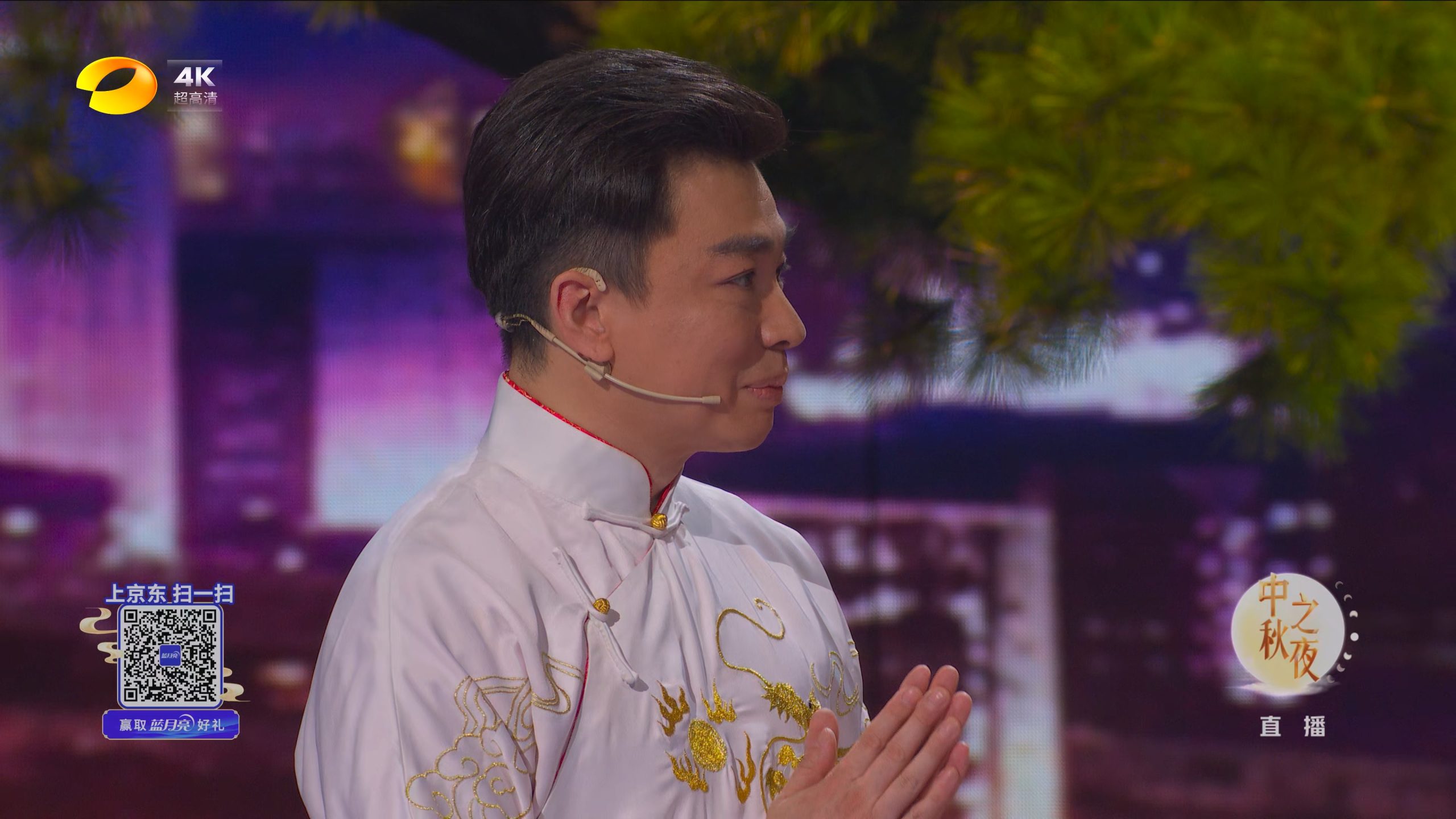 [115ed2k] [湖南卫视4K超高清频道 2026 湖南卫视芒果 TV 中秋之夜][2160p.50fps.UHDTV.HEVC.10bit.HLG.DD5.1.2Audios][TS/26.68 GiB]