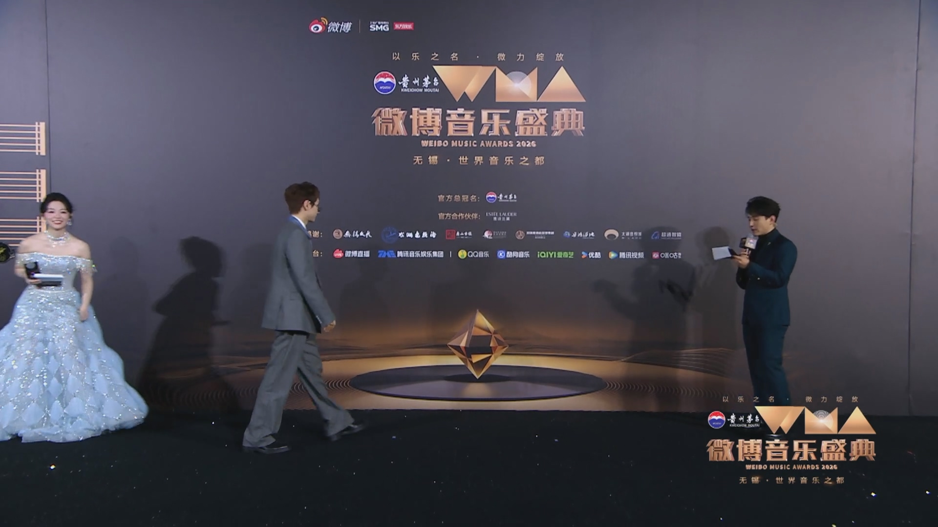 [115ed2k] [2026微博音乐盛典 红毯+盛典][1080p.50fps.WEB-DL.AVC.AAC][TS/28.33 GiB]