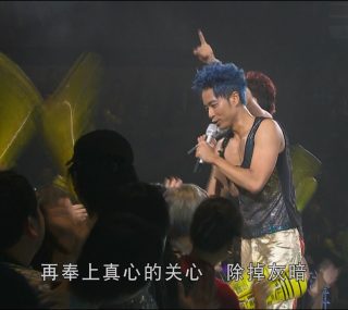 [115ed2k] [左麟右李2009演唱会][伴奏/原盘繁简SUP字幕/章节歌曲][mkv/27.25G][BluRay.1080p.2Audio.DTS-HD.MA.5.1.x265.10bit]