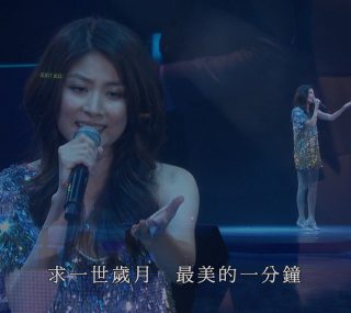 [115ed2k] [雷颂德 Thank You 演唱会][原盘繁SUP字幕/章节歌名][BluRay.1080p.DTS-HD.MA.5.1.Flac.x265.10bit][MKV/29.25G]