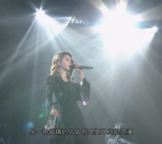 [115ed2k] [2015蔡依林Play世界巡迴演唱会 ][原盘SUP字幕/章节歌名][BluRay.1080p.Flac.2.0.x265.10bit][MKV/17.6G]