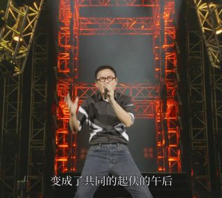 [115ed2k] [罗大佑巡回演唱会 2017-2020][原盘繁简SUP字幕/章节歌曲][BluRay.1080p.AC3.x265.10bit][MKV/13.2G]