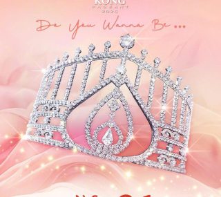 [2025-香港小姐竞选决赛][1080i.HDTV.H264.DD5.1][MKV/8.72 GiB]