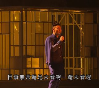 [115ed2k] [陈奕迅2013演唱会][简繁字幕/港版原盘][ISO/27.7G]