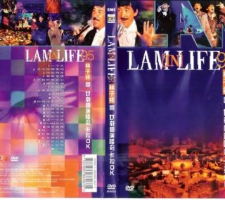 [115ed2k] [林子祥 寄廿载情演唱会][ISO/6.18G]