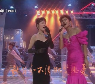 [115ed2k] [Jade 叶丽仪万般情怀55年][MKV/3.12G]