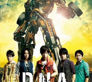 [115ed2k] [2010五月天创造小巨蛋DNA LIVE 演唱会][ISO/44.7G]