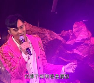 [115ed2k] [张智霖 我系外星人2011演唱会][伴奏DD2.0/原盘繁SUP字幕/章节歌名][BluRay.1080p.2Audio.DTS-HD.MA.5.1.x265.10bit][MKV/18.32G]
