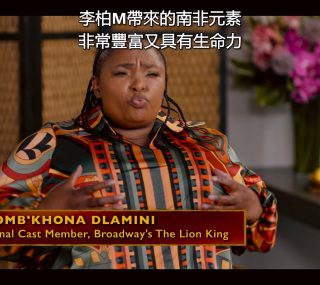 [115ed2k] [狮子王 生生不息演唱会][2160p.DSNP.WEB-DL.H265.10bit.DoVi.DDP.5.1][MP4/8.09G]