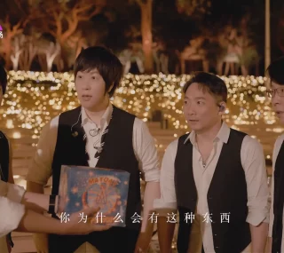 [115ed2k] [五月天2025跨年演唱会.MAYDAY.New.Year.Concert.2025.][2160p.WEB-DL.H265.DDP2.0-ADWeb][MKV/2.92 GiB]