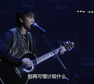 [115ed2k] [Beyond Live 1991生命接触演唱会][原声/伴奏/章节歌曲/简繁字幕][DVDRip][MKV/2.8G]