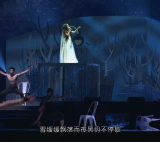 [115ed2k] [万芳2018台北小巨蛋演唱会][原盘繁简SUP字幕/章节歌曲][BluRay.1080p.DTS-HD.MA.5.1.Flac.x265.10bit][MKV/18.23G]