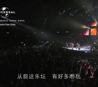 [115ed2k] [温拿38大跃进演唱会][伴奏DD2.0/原盘繁简SUP字幕/章节歌曲][BluRay.1080p.2Audio.DTS-HD.MA.5.1.x265.10bit][MKV/21.89G]