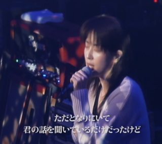 [115ed2k] [ZARD (坂井泉水) 2004年演唱会 30周年纪念版 含特典][ISO/31.68G/1080i]