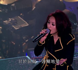 [115ed2k] [杨千嬅2011演唱会.Miriam.Yeung.Minor.Classics.Live.2011.BluRay.1080p.x265.10bit.MNHD-FRDS][繁体SUP字幕/章节歌名][BluRay.1080p.x265.10bit][MKV/15.2G]