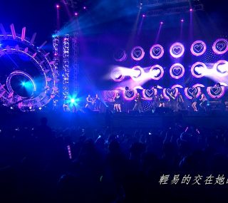 [115ed2k] [2016张信哲 还爱光年 世界巡回演唱会 ][原盘繁简SUP字幕/章节歌曲][BluRay.1080p.Flac.AC3..x265.10bit][MKV/17.26G]