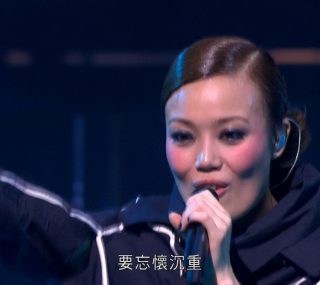 [115ed2k] [2009容祖儿黄金十年演唱会][伴奏DD2 0/原盘繁SUP字幕/章节歌曲][BluRay.1080p.2Audio.DTS-HD.MA.5.1.x265.10bit][MKV/14.15G]