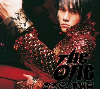 [115ed2k] [2002周杰伦 – The One 演唱会][ISO/7.98G]