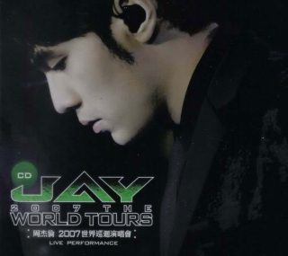 [115ed2k] [周杰伦 – 2007世界巡回演唱会(台湾版][ISO/7.73G]