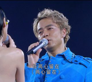 [115ed2k] [2008李克勤 – 你的克勤演奏厅演唱会][伴奏DD2.0/原盘繁简SUP字幕/章节歌曲][BluRay.1080p.2Audio.DTS-HD.MA.5.1.x265.10bit][MKV/22.45G]