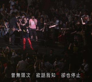 [115ed2k] [2018WE古巨基世界巡回演唱会 ][伴奏DD2.0/原盘繁SUP字幕/章节歌曲][BluRay.1080p.DTS-HD.MA.5.1.Flac.x265.10bit][MKV/30.62G]