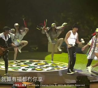 [115ed2k] [许冠杰此时此处演唱会2023][2160P][MKV/17.86G]