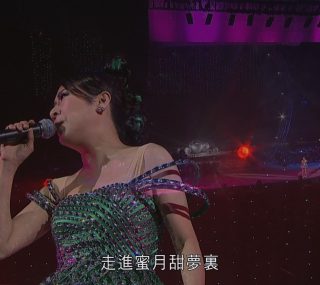 [115ed2k] [2011超级吕声吕珊演唱会][伴奏DD2.0/原盘繁简SUP字幕/章节歌曲][BluRay.1080p.2Audio.DTS-HD.MA.5.1.x265.10bit][MKV/14.97G]