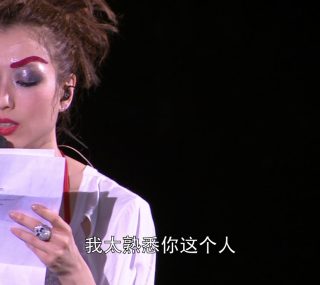 [115ed2k] [郑秀文 Show Mi 2007 演唱会][原盘繁简SUP字幕/章节歌曲][BluRay.1080p.TrueHD.5.1.x265.10bit][MKV/11.29G]