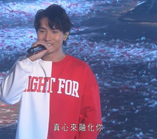 [115ed2k] [陈柏宇Jason Chan 2021 Fight For 演唱会 ][原盘繁SUP字幕/章节][BluRay.1080p.DTS-HD.MA.5.1.Flac.x265.10bit][MKV/23.73G]