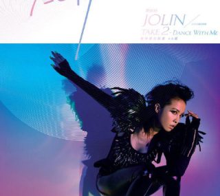 [115ed2k] [蔡依林 MYSELF 奢华庆功影音4D版][ISO/3.8G]