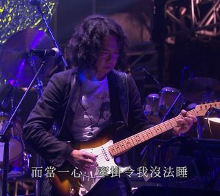 [115ed2k] [2007夏韶声 – 谙v演唱会][原盘繁SUP字幕/章节歌曲][BluRay.1080p.2Audio.DTS-HD.MA.5.1.x265.10bit][MKV/18.8G]