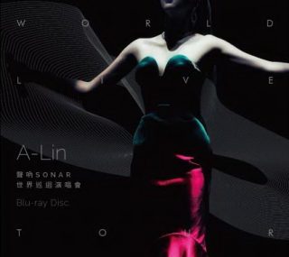 [115ed2k] [A-Lin声呐SONAR世界巡回演唱会][原盘繁简SUP字幕/章节][BluRay.1080p.DTS-HD.MA.5.1.Flac.x265.10bit][MKV/21.41G]