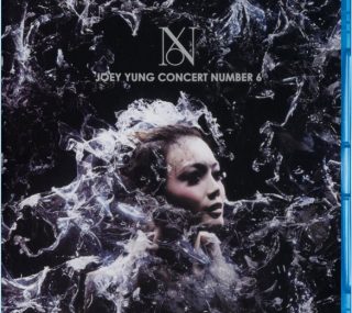 [115ed2k] [容祖儿 Number 6 2010 演唱会][原盘繁SUP字幕/章节歌曲][BluRay.1080p.2Audio.DTS-HD.MA.5.1.x265.10bit][MKV/22.9G]