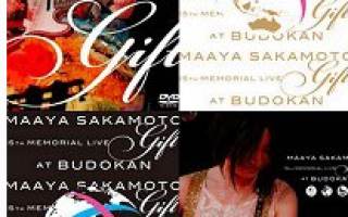 [115ed2k] [坂本真绫15周年日本武道馆纪念2011演唱会][Blu-ray.1080i.H.264.LPCM ][ISO/42.95 GB]