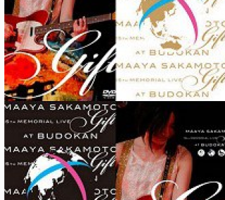 [115ed2k] [坂本真绫15周年日本武道馆纪念2011演唱会][Blu-ray.1080i.H.264.LPCM ][ISO/42.95 GB]