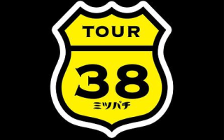 [115ed2k] [坂本真绫2012-2013跨年演唱会][Blu-ray.1080i.H.264.LPCM][ISO/41.56 GiB]