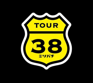 [115ed2k] [坂本真绫2012-2013跨年演唱会][Blu-ray.1080i.H.264.LPCM][ISO/41.56 GiB]