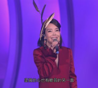 [115ed2k] [辛晓琪2019人生若只如初见演唱会][原盘繁简SUP字幕/章节歌曲][BluRay.1080p.DTS-HD.MA.5.1.Flac.x265.10bit][MKV/17.96G]