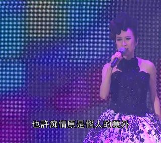 [115ed2k] [吕珊2014情两牵演唱会][原盘繁简SUP字幕/章节歌曲][BluRay.1080p.DTS-HD.MA.5.1.Flac.x265.10bit][MKV/15.54G]