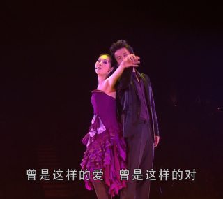 [115ed2k] [2009东亚华星演唱会][伴奏DD2.0/原盘繁简SUP字幕/章节歌曲][BluRay.1080p.2Audio.DTS-HD.MA.5.1.x265.10bit][MKV/23.4G]